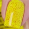Лак для ногтей Yellow As Lemon Rind 1751