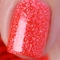 Лак для ногтей Love Is Coral 1871